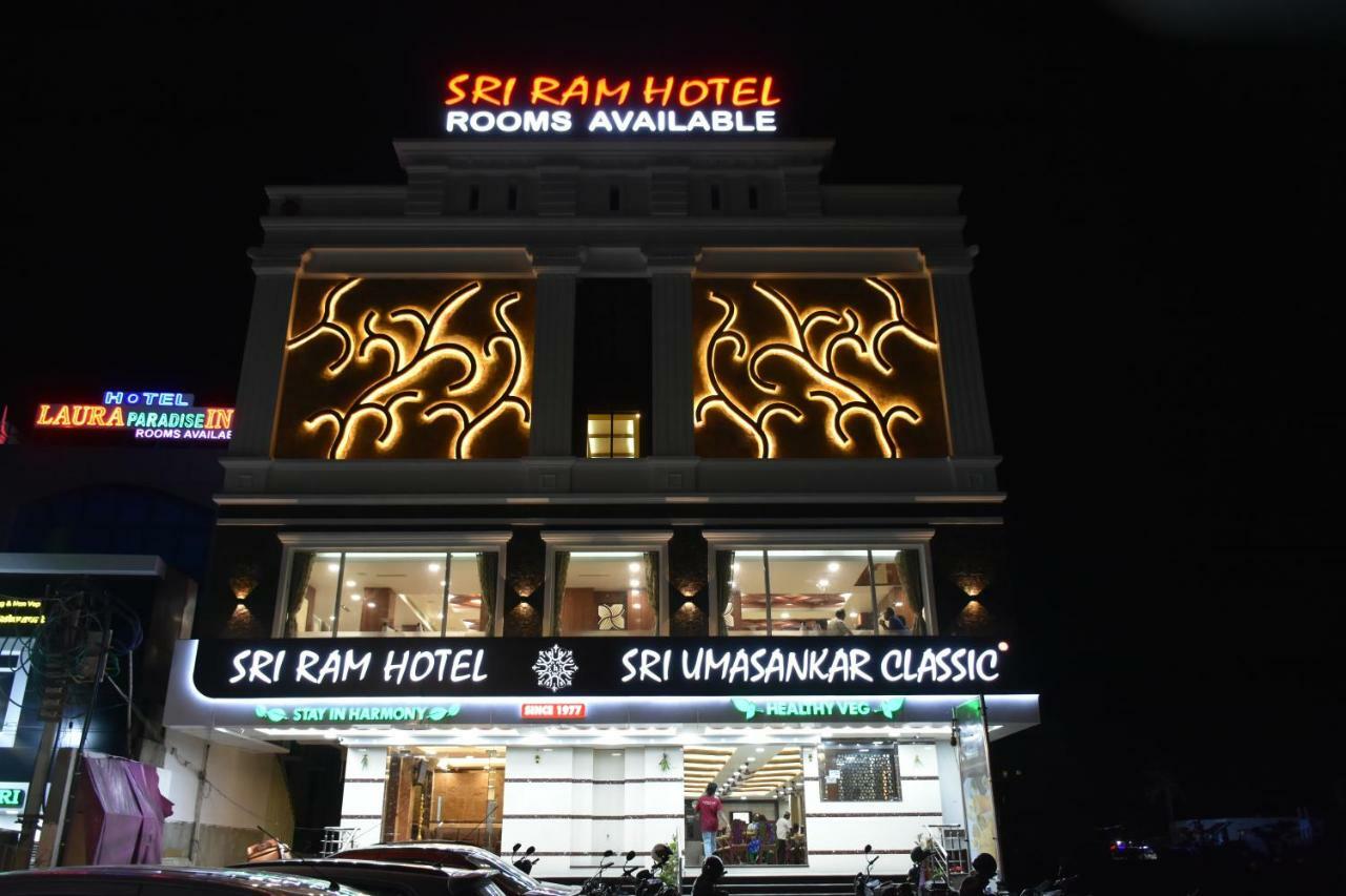 Sri Ram Hotel Tirunelveli Extérieur photo